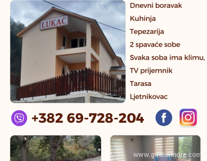 Kuca za odmor Lukac, privatni smeštaj u mestu Buljarica, Crna Gora - Biljarica (3)